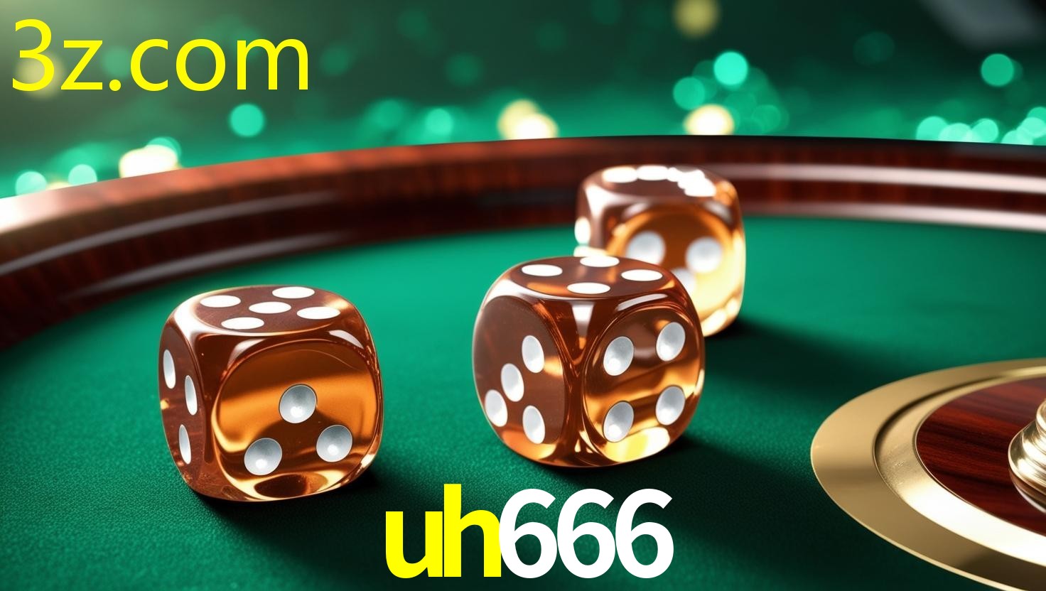 UH666.COM